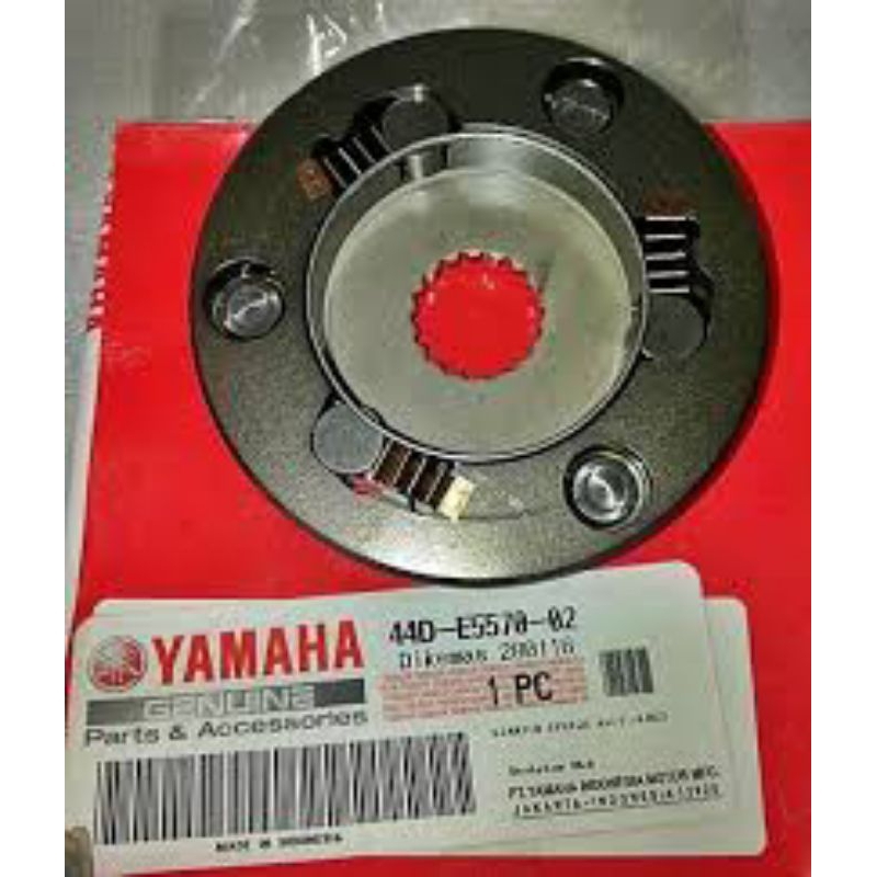 One Way Starter One Way Yamaha Xeon Karbu Xeon RC Xeon GT 125