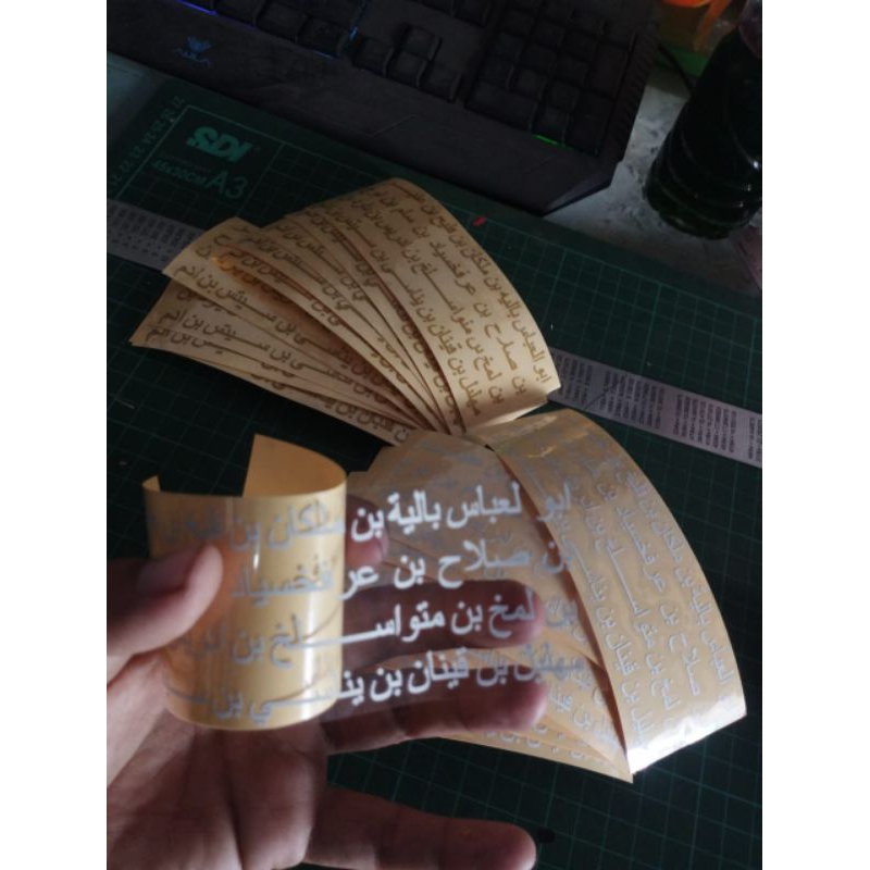 (PENGLARIS DAGANG, USAHA, BISNIS) CUTTING STICKER NABI KHIDIR