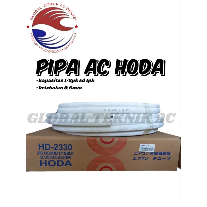 Pipa AC Hoda 1/4 × 3/8 | Pipa Hoda 1/2 pk - 1 pk | Pipa AC Hoda ketebalan 0,6 mm
