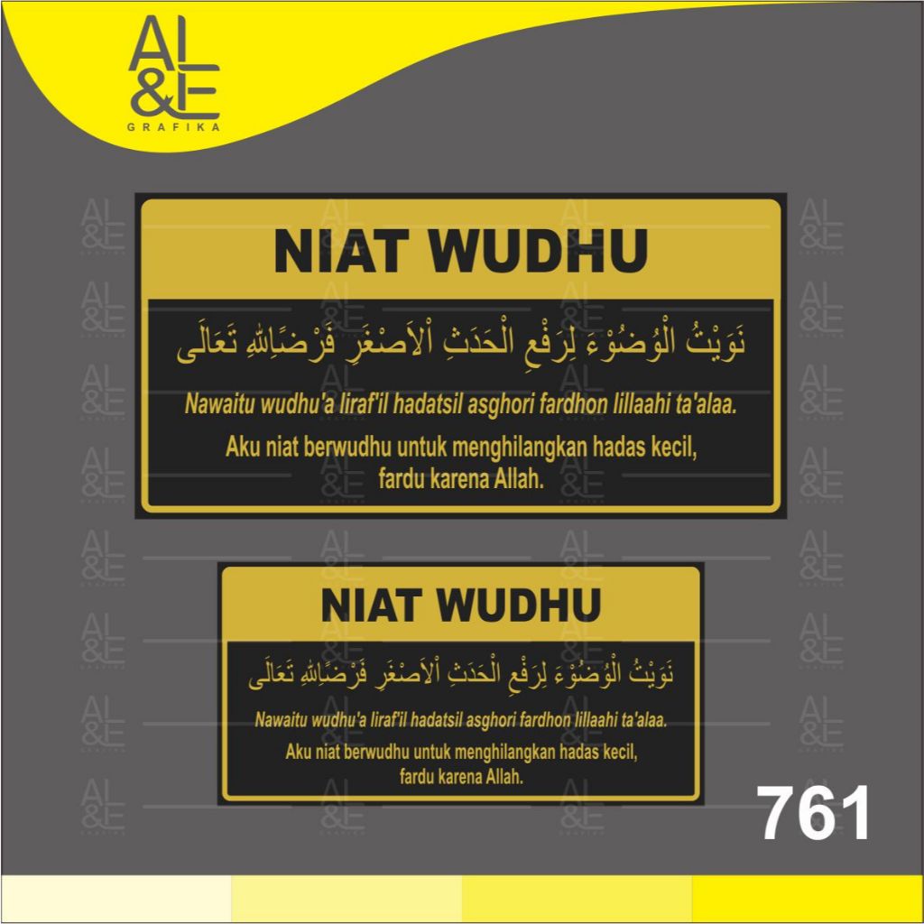 

761 - Stiker Niat Wudhu, Doa Berwudhu, Sticker Vinyl, Premium dan Tahan Air