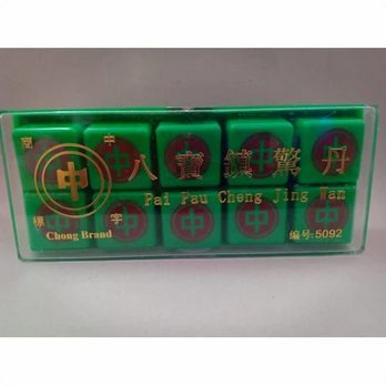 Pai Pau Cheng Jing Wan / Che Kak Yi - Obat Kaget Anak & Demam Bayi [HH]