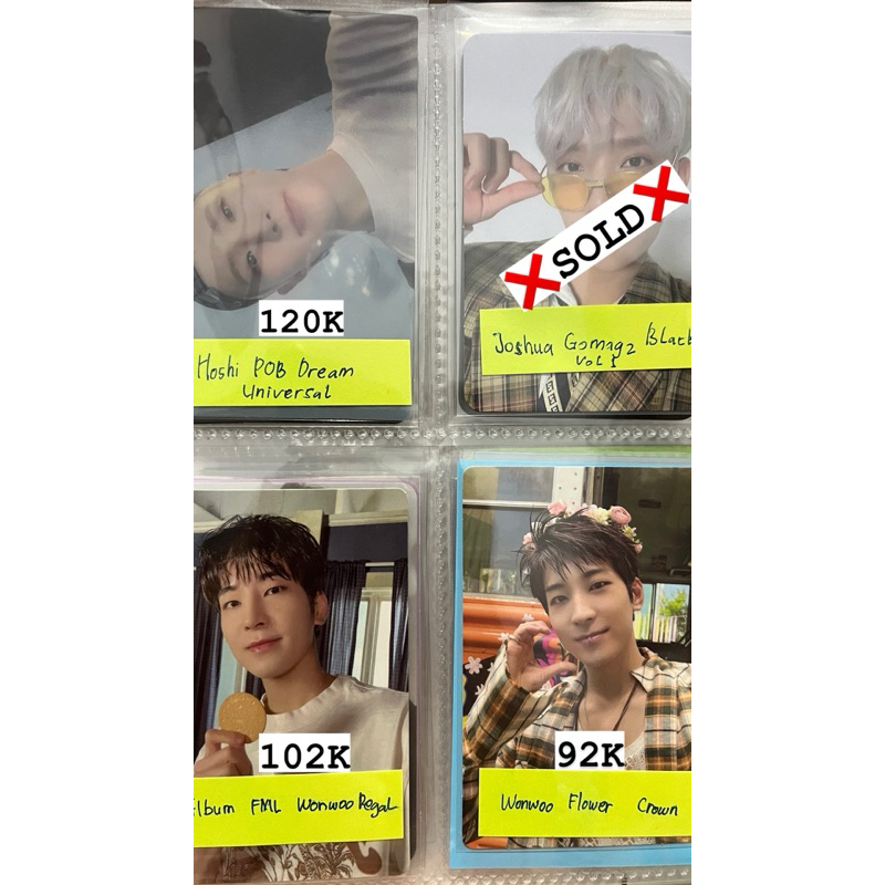 PHOTOCARD SEVENTEEN, PHOTOCARD POB SEVENTEEN