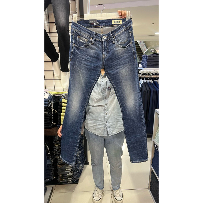 Celana jeans cowok Bombboogie , Celana jenas Pria bombboogie