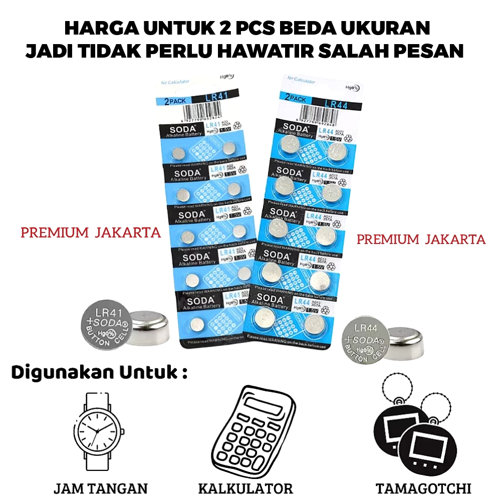 [ 2PCS ] - Batu Batre Jam Tangan LR41 LR44 / Batre Kancing / Baterai Kecil Jam AG13 AG3