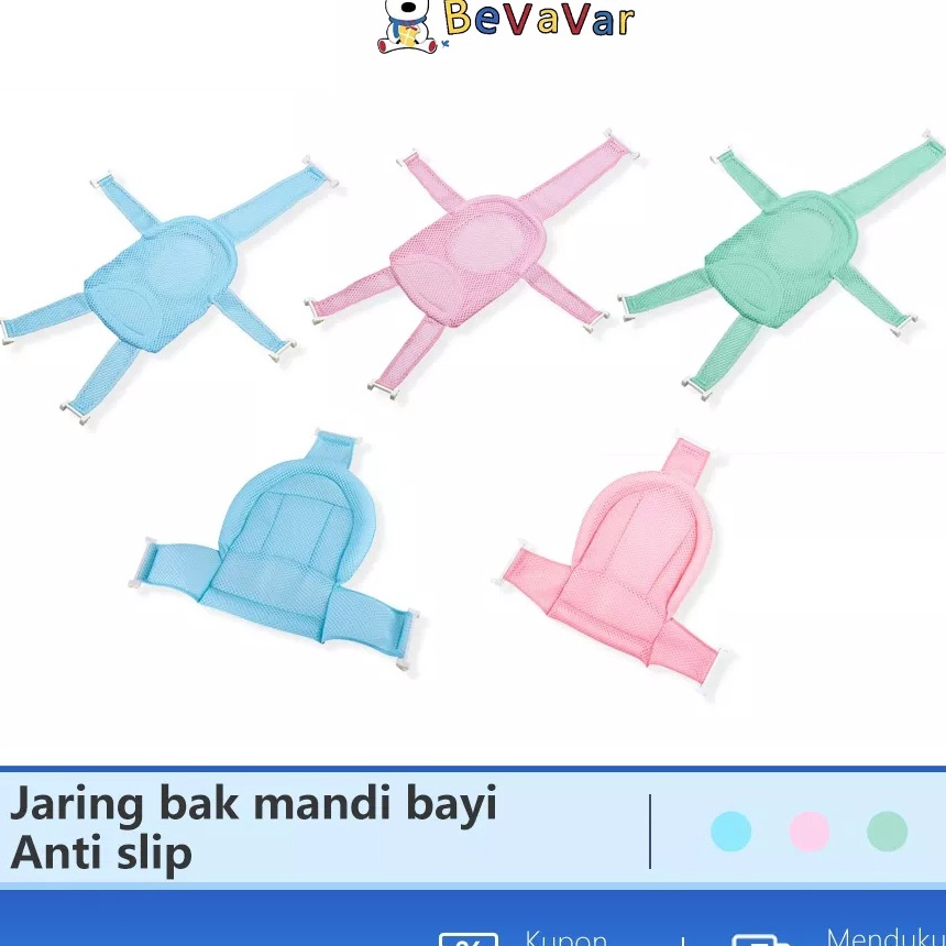 FG2 BEVAVAR Jaring Bak Mandi Bayi Baru Lahir  Baby Bath Helper Jaring Alas Duduk Bak Mandi Bayi
