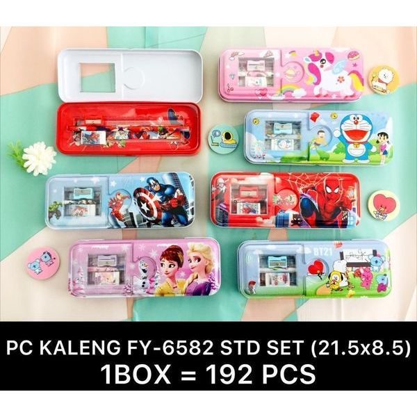 

Kotak Pensil Kaleng FY6582 LH-802
