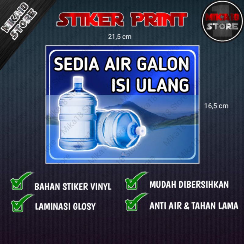 

STIKER WARUNG SEDIA AIR GALON ISI ULANG