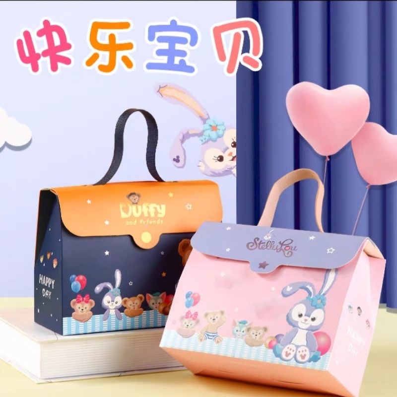 

hampers, ulang tahun anak ,dus, souvenir, kotak,goodiebag 2083