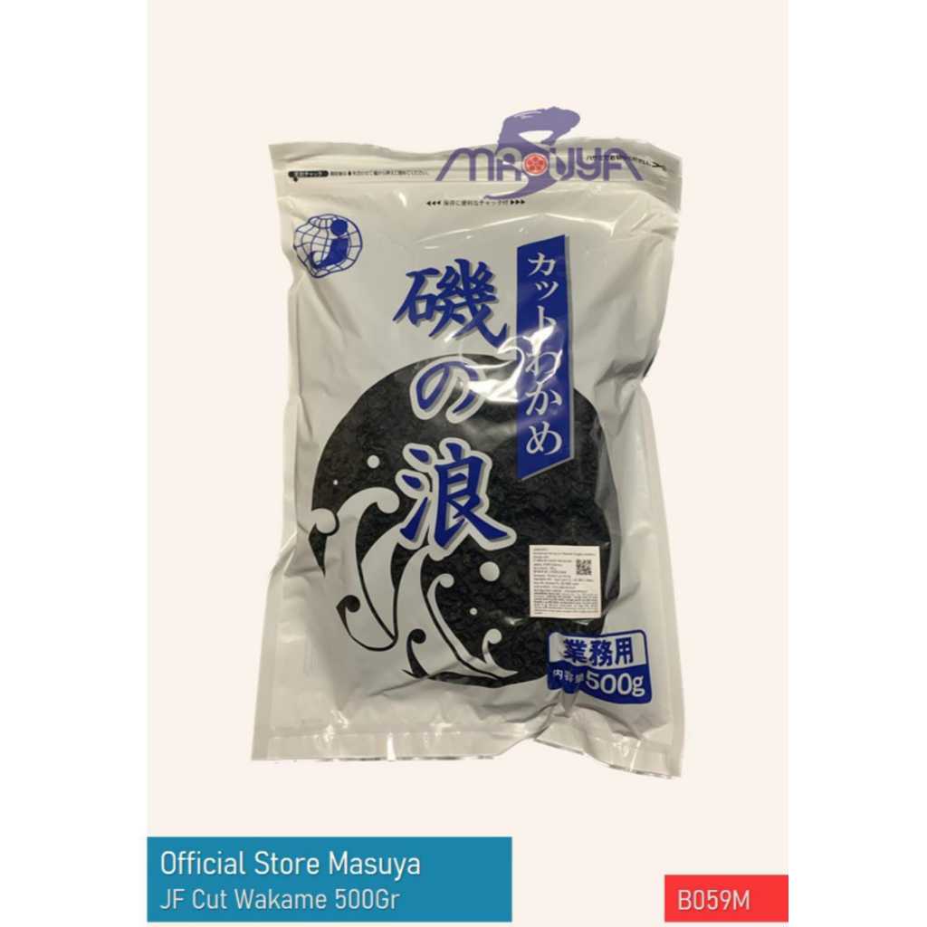 

JF CUT WAKAME (20X500GR)