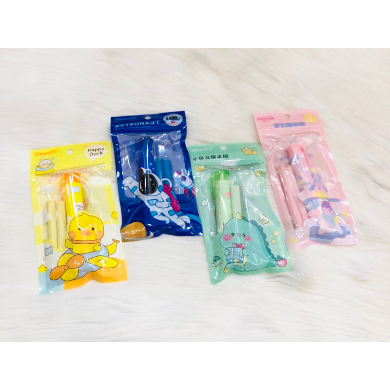 

PENGHAPUS FANCY KARET