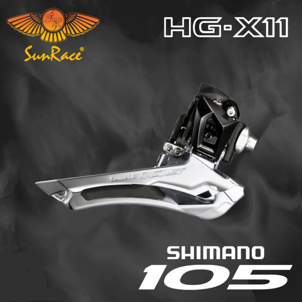 OPERAN DEPAN / FD / FRONT DERAILLEUR SHIMANO 105 R7000 JAPAN