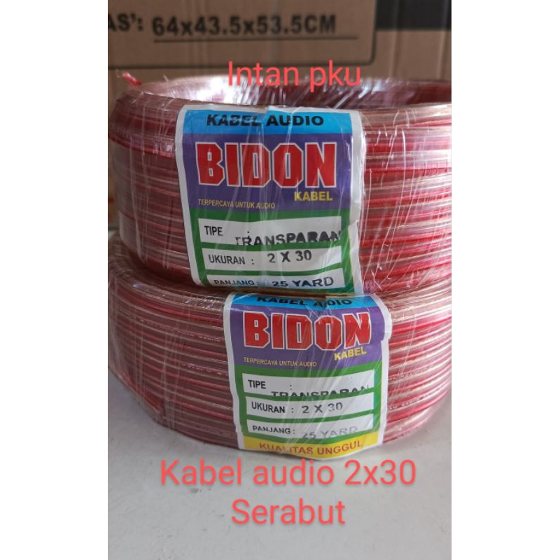 Kabel audio 2x30 serabut/kabel audio