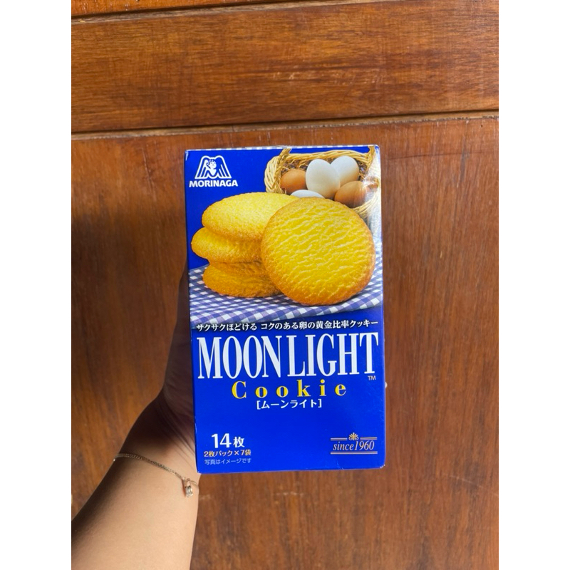 

Morinaga cookies moolight biscuit marie import snack