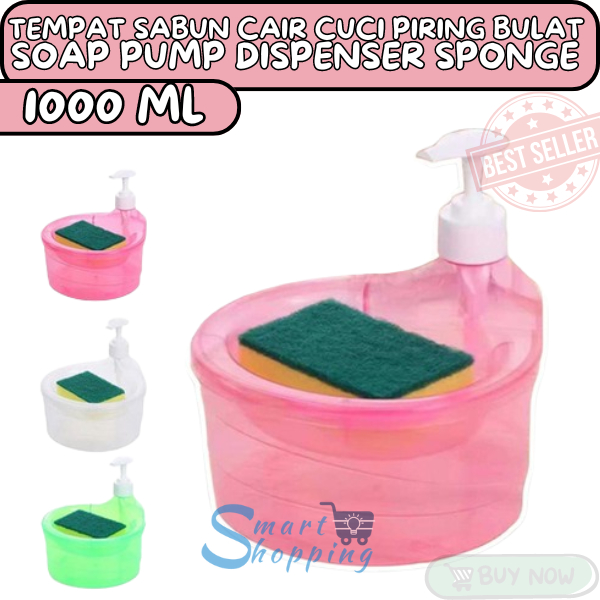 Tempat Sabun Cair Cuci Piring Bulat Sponge Soap Pump Dispenser 1000 ml