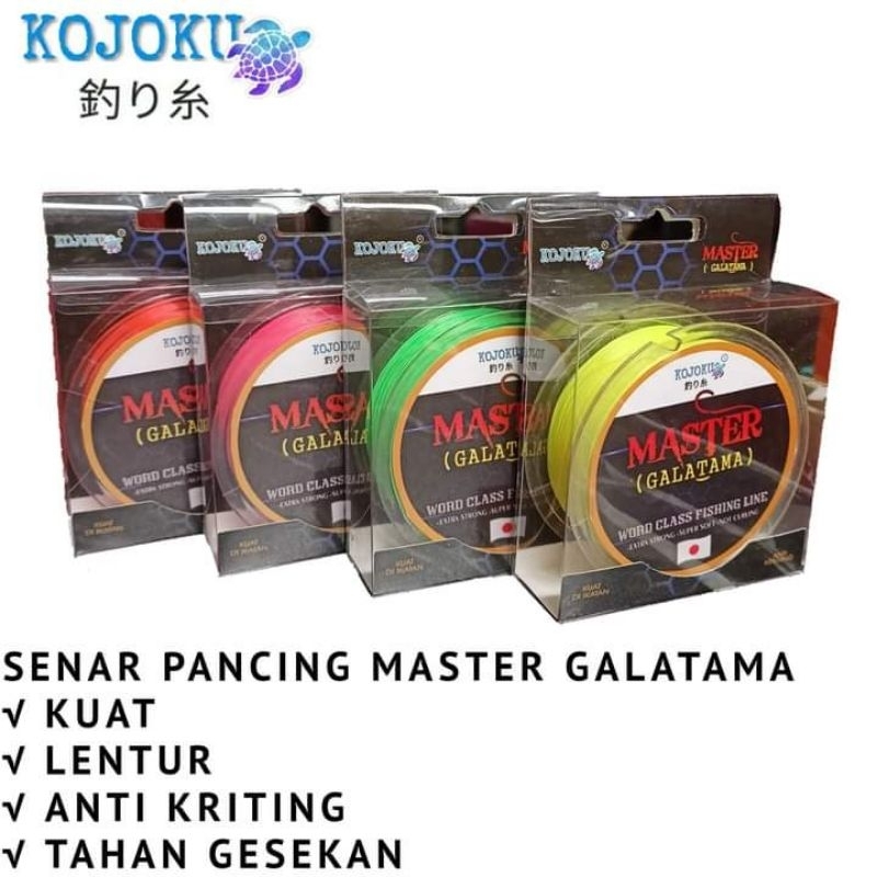 Senar Master galatama