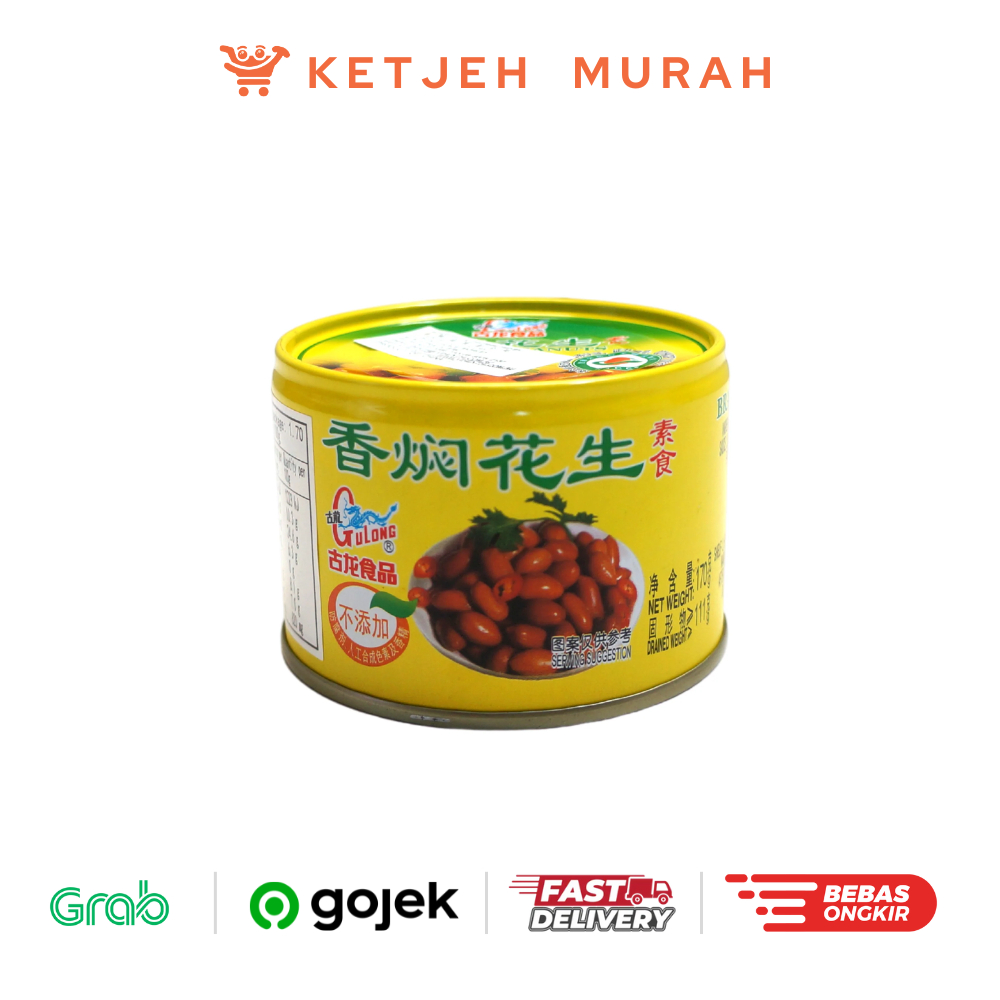 

Gulong Braised Peanuts / Kacang Tanah Vegetarian Kaleng 170 Gram