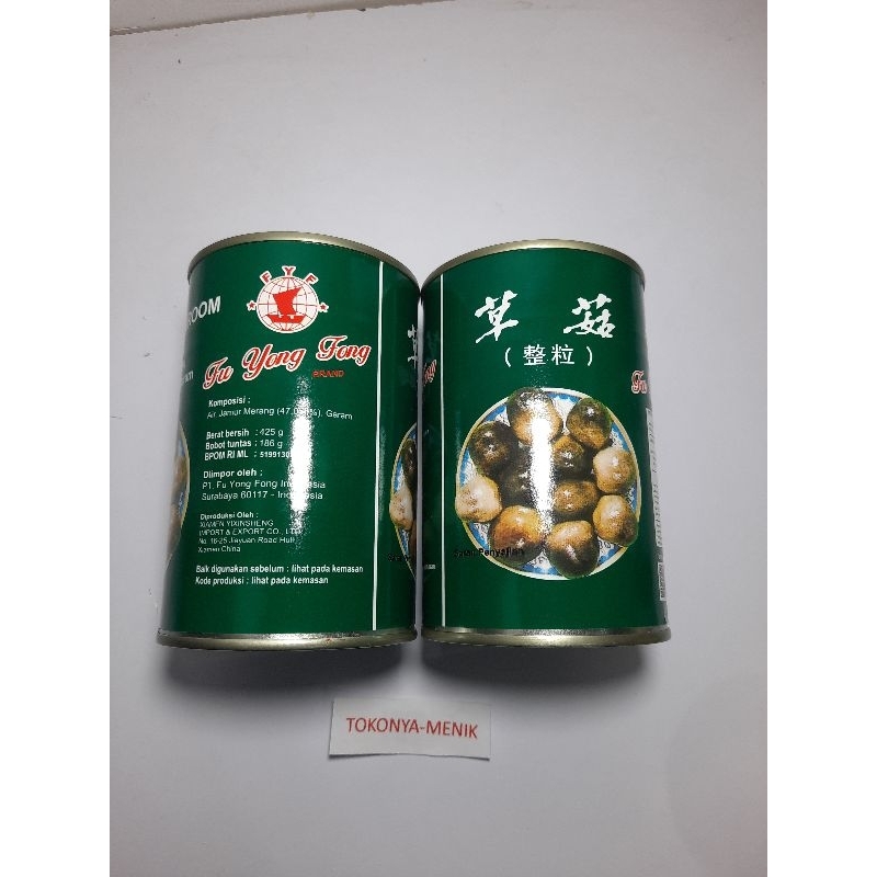 

Maknyuss1 Straw Mushroom (Whole) / Jamur Merang Fyf & Narcissus 425Gram