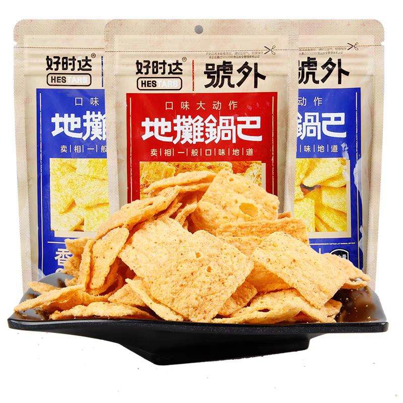 

MILLET CORN CRACKER HERSTAR 108gr