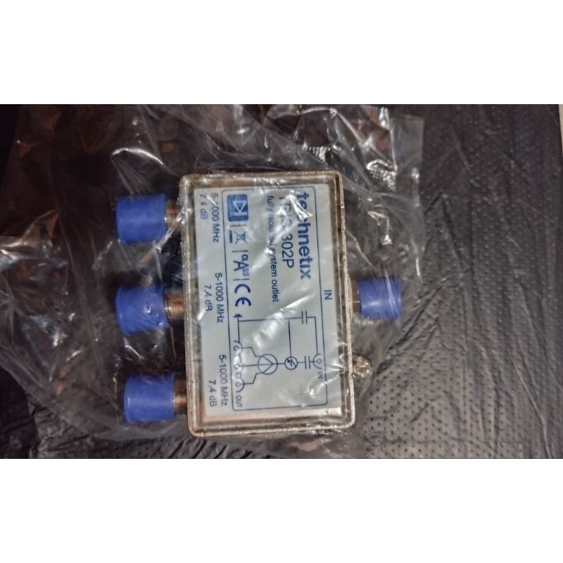 SPLITTER ANTENA TV 3 WAY TECHNETIX