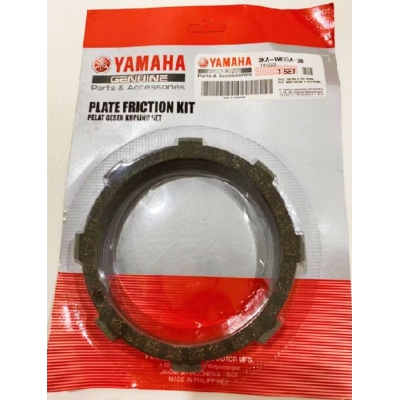 plat kopling RX king kampas kopling Yamaha RX-King