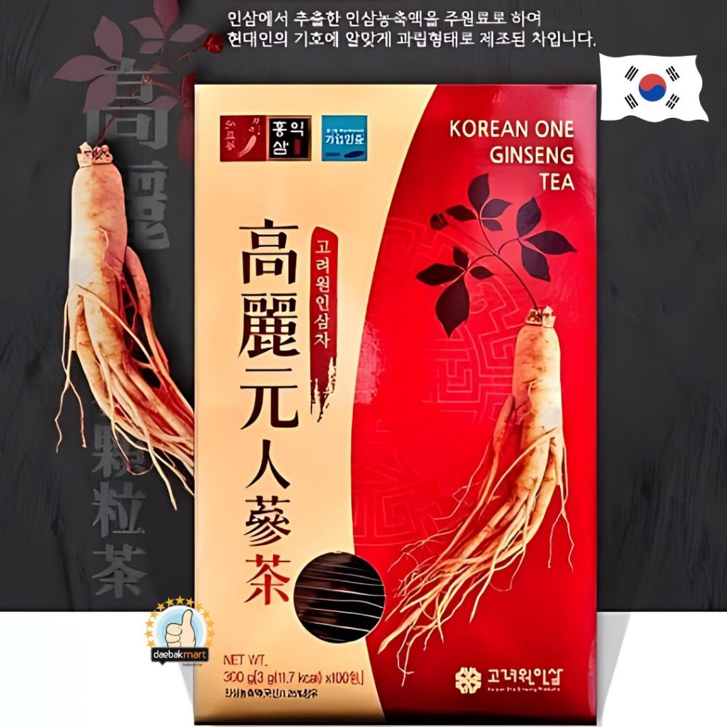 

1 Box = 100 pcs Korean One Red Ginseng Tea Korea 3 gr