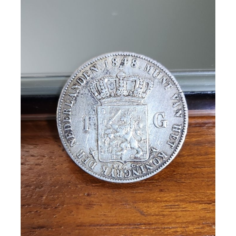 koin kuno, koin perak 1 gulden Willem II 1848