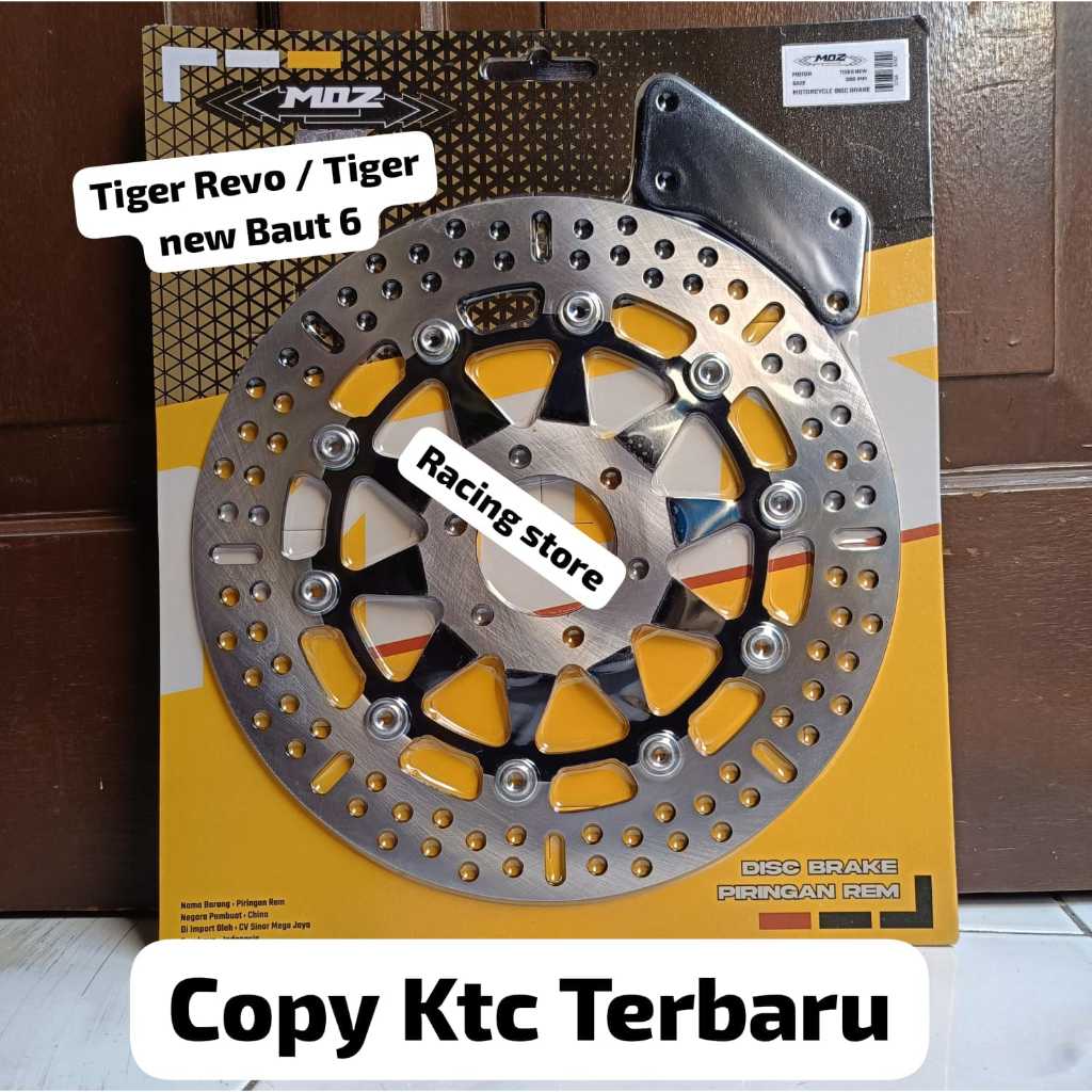 PIRINGAN CAKRAM DEPAN MOS 300MM DISC BRAKE MODEL KTC 300 MM MOTOR TIGER REVO TIGER NEW SHOGUN 110 SH