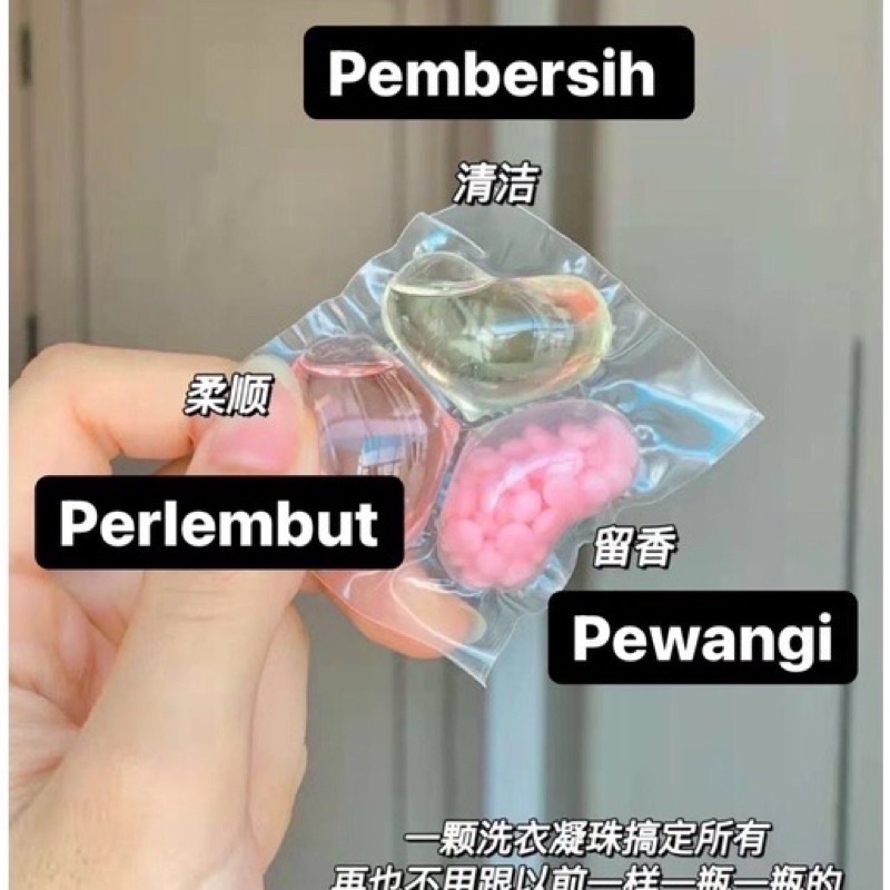 Gel Laundry Beads Sabun Detergen  Gel Laundry Sabun Mesin Cuci Detergen Gel Laundry Ajaib