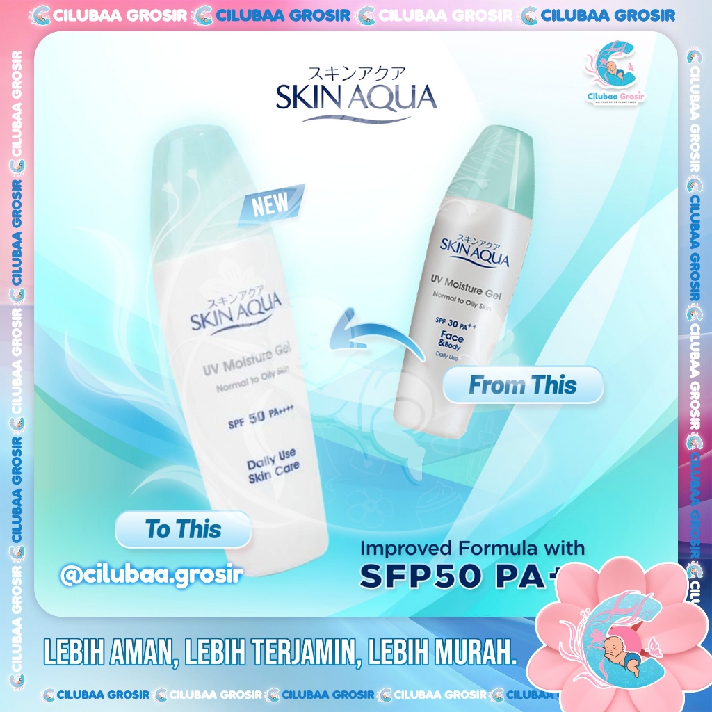 Skin Aqua UV Moisture Gel SPF 50 PA ++ || 40gr BPOM