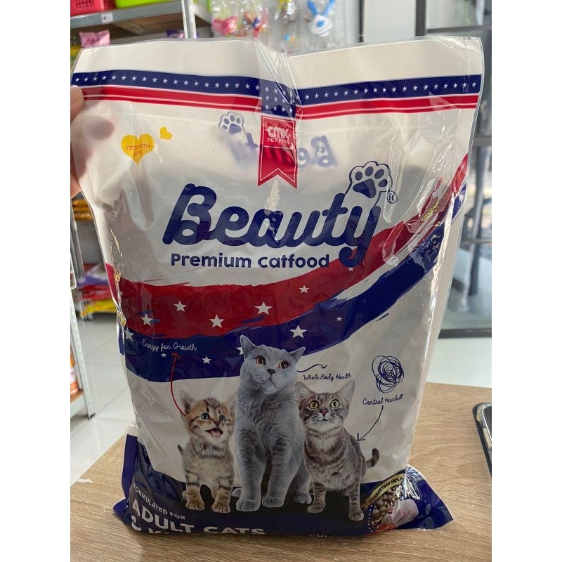 Beauty makanan kucing 1kg