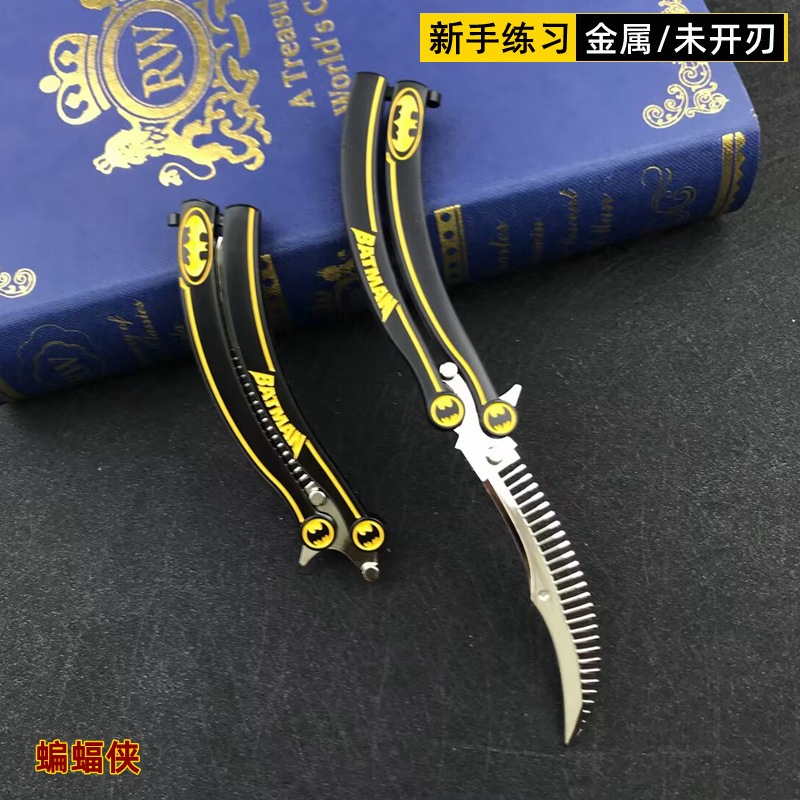 Koleksi Mainan Balisong Butterfly Knife Curve Edition Stainless Fake Knife Batman Uchiha