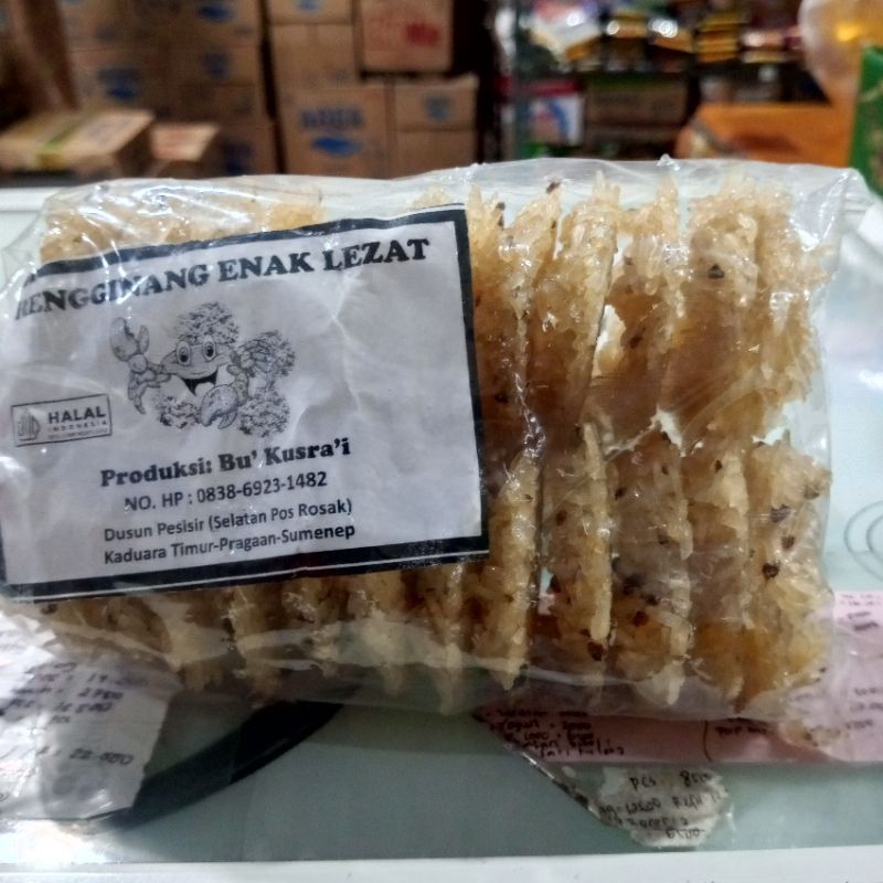 

Rengginang Lorjuk Madura