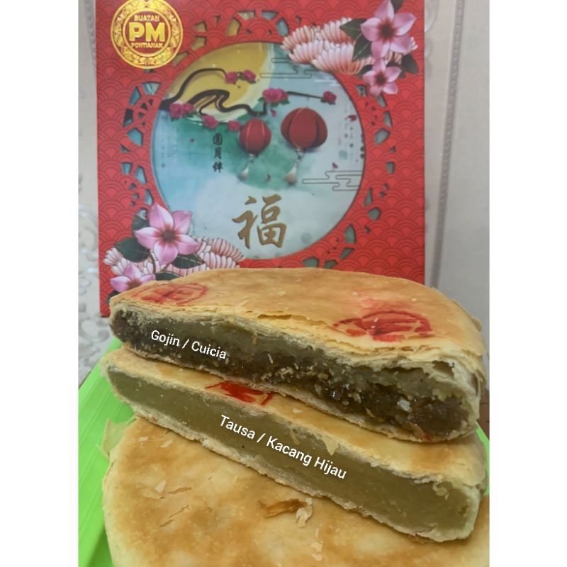

KUE BULAN Kalimantan / MOONCAKE Pontianak / TONG CHIU GWEE PIAH / TIONG CIU GUEK PIA / MOON CAKE