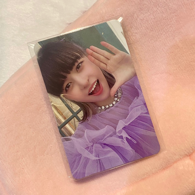 PHOTOCARD NMIXX LILY AD MARE