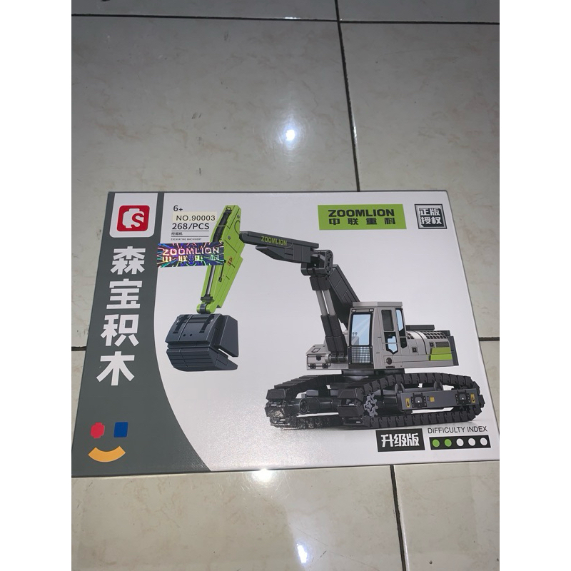LEGO (EXCAVATOR) SEMBO BLOCK