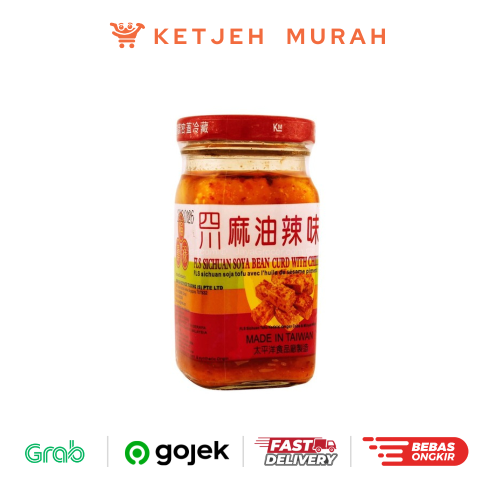 

FLS Sichuan Soya Bean Curd With Chili And Sesame Oil / Tauju / Tahu Putih Pedas Fermentasi 180 Gram 1 Pcs