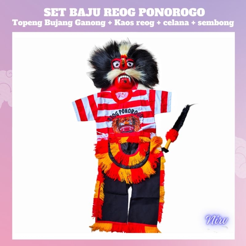 

SETELAN BAJU REOG/setelan baju reog anak/kaos reog ponorogo anak/KAOS REOG MURAH