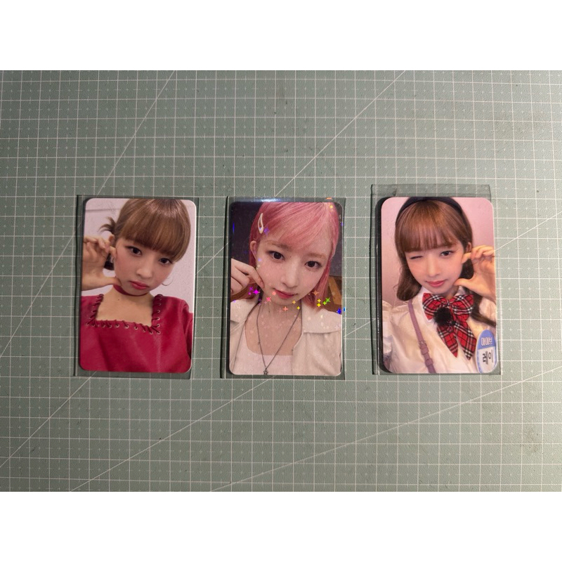REI PHOTOCARD MAKESTAR IVE PC BENEFIT OFFICIAL REI WONY YUJIN LEESEO GAEUL LIZ PHOTOCARD