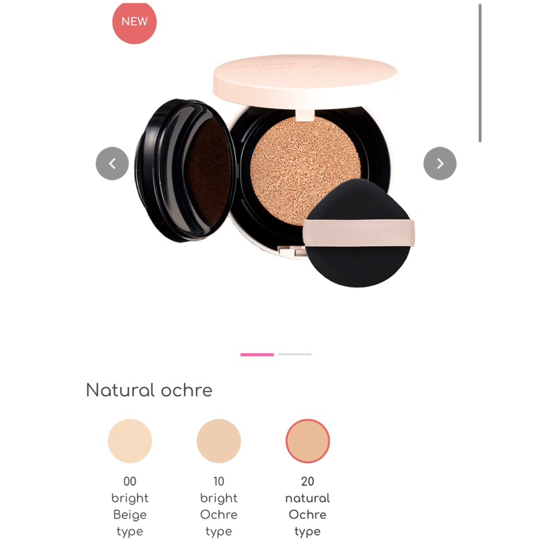 cezanne cushion, cezanne chiffon fit cushion foundation original cezanne japan