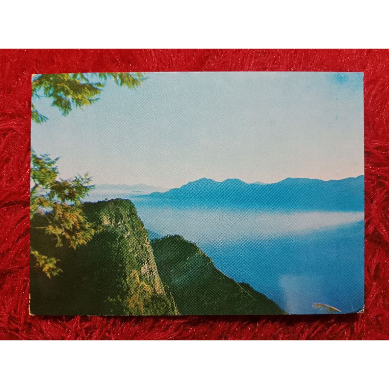 

Post Card Taiwan the Famaous Science Of the Sea of clouds at Mt Ali UN USED