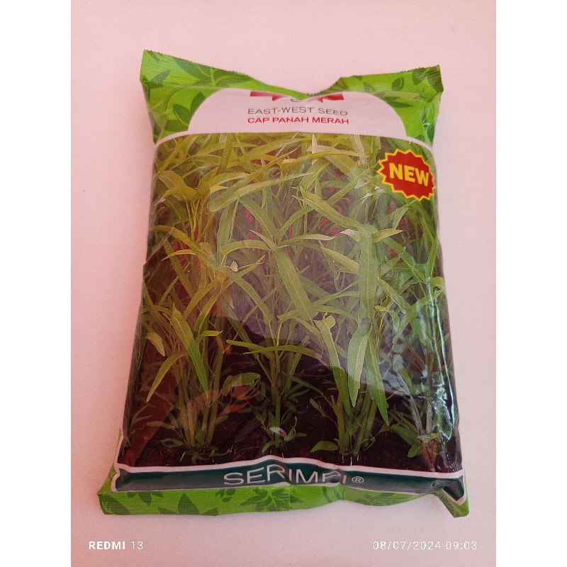 Benih kangkung Serimpi 1kg