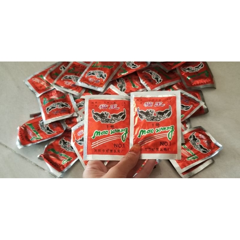 Racun Tikus Maowang Ampuh Umpan Kering Maowang Merah Maowang Oren Racun Tikus Hologram Merah Origina