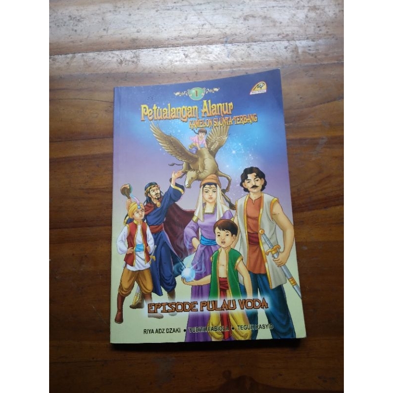 PETUALANGAN ALANUR - Buku dongeng anak