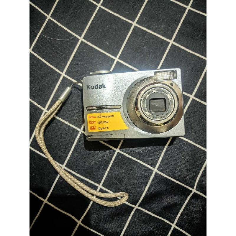 Kodak EasyShare C813, flash off