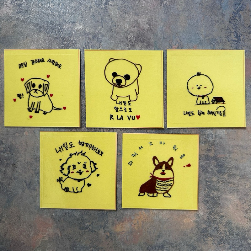 [CLEARANCE SALE] TXT TOMORROW X TOGETHER OFFICIAL CAT & DOG CAT AND DOG VER BROADCAST BC STICKER SET