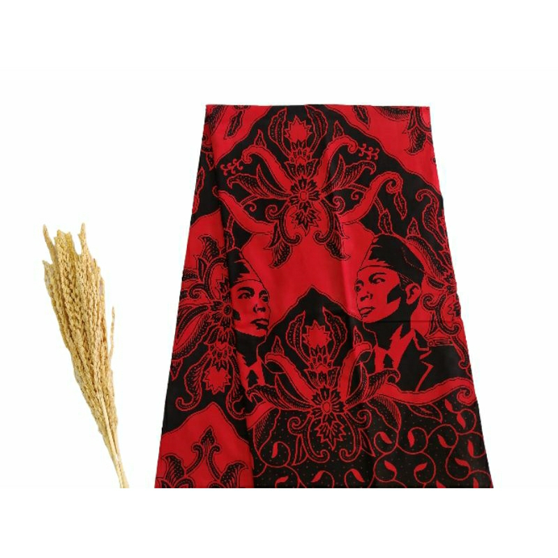 BATIK JENDRAL SOEDIRMAN / BATIK SUDIRMAN / BATIK SOEDIRMAN / BATIK UNSOED / KAIN BATIK PURWOKERTO / 