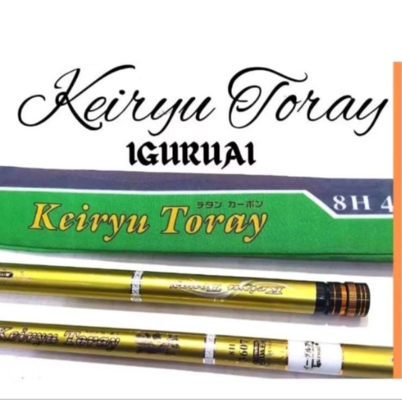 Tegek iguruai keiryu toray