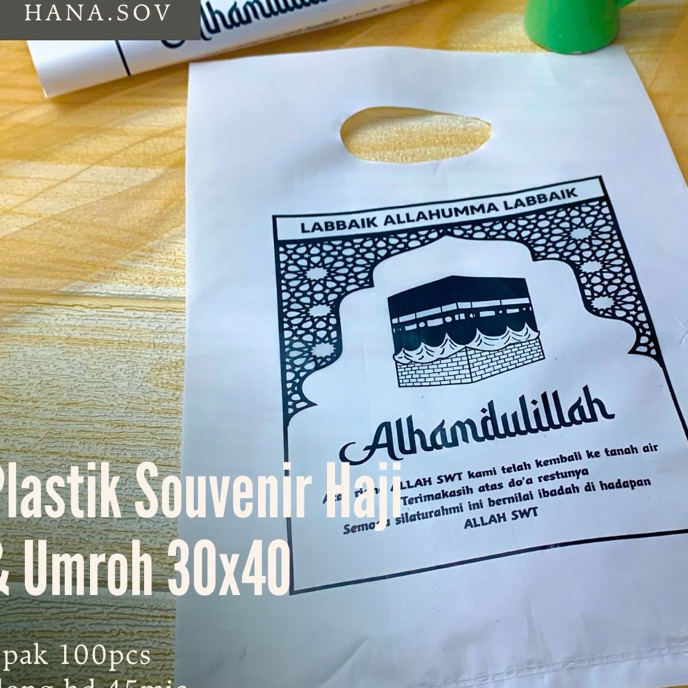 

KF7 Plastik Souvenir Haji dan Umroh 3x4 1pcs tas parsel haji dan umroh kemasan parsel haji