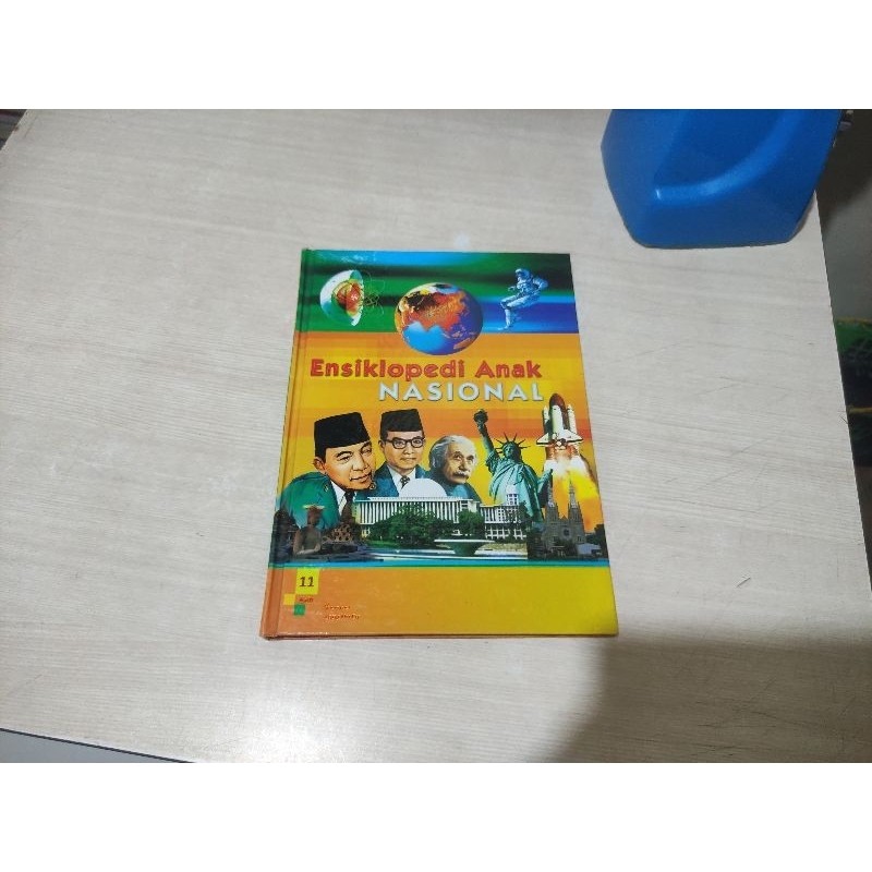 Ensiklopedi Anak NASIONAL
