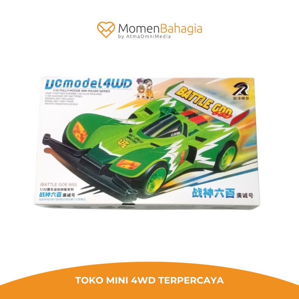 Tamiya Mini 4wd Merek DD/WD Ruize Battle God - Chassis Super 1 - DD/WD Ruize Battle God 600